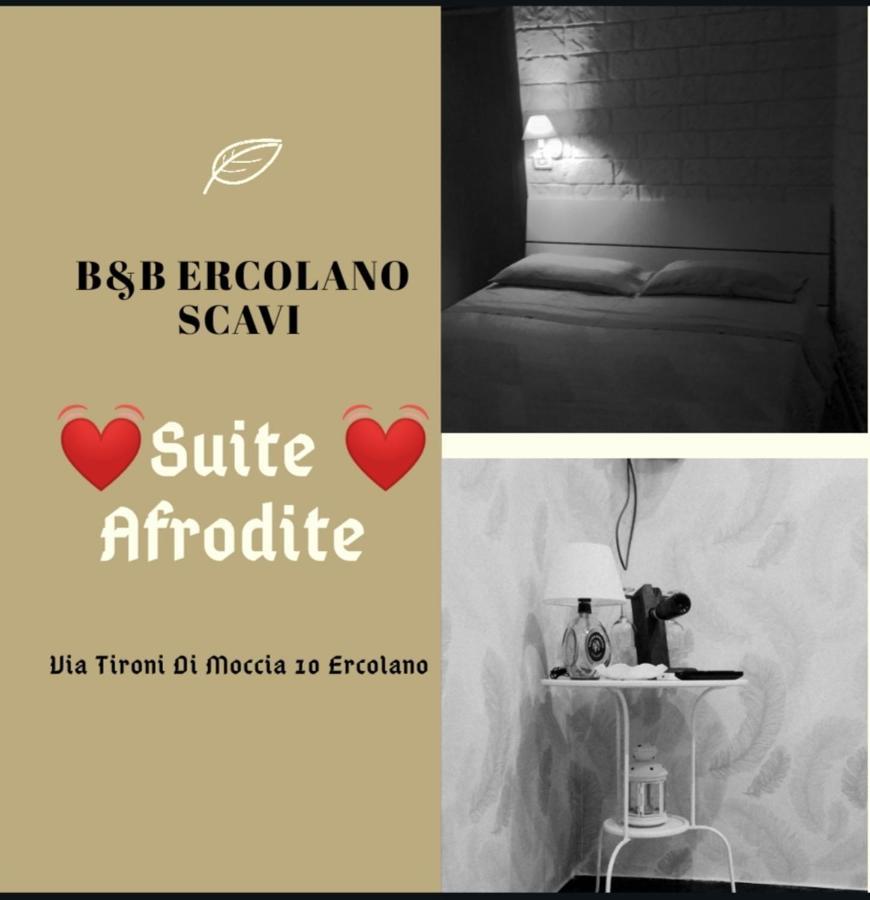 B&B Ercolano Scavi Exterior photo